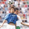 Copa Confederaciones 2005 Japón-1 México-2