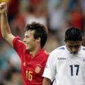 Mundial Sub-20 2005 España-3 Honduras-0