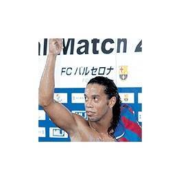 Ronaldinho Caucho