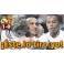 Liga 05/06 R. Madrid-1 R. Zaragoza-0