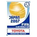 Mundialito 2007 Urawa Red Diamonds-3 Sepahan-1