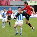 Liga 07/08 Mallorca-7 Recreativo-1