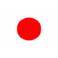 Liga Japonesa 2009 S. Hiroshima-2 Urawa Red-1