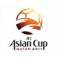 Copa de Asia 2011 Corea Sur-2 Bahrain-1