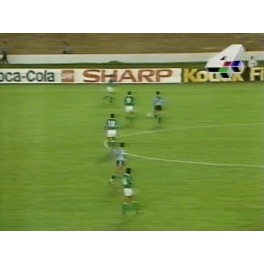 Copa America 1989 Uruguay-3 Bolivia-0