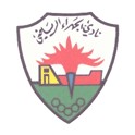 Al Jahra SC (Kuwait)