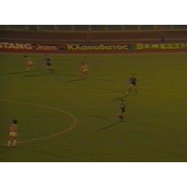 Copa Europa 82/83 Hamburgo-4 Olimpiakos-0