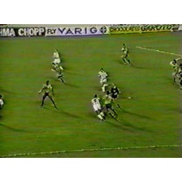Copa America 1989 Argentina-0 Ecuador-0