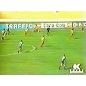 Copa America 1989 Uruguay-0 Ecuador-1