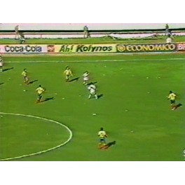 Copa America 1989 Colombia-1 Perú-1