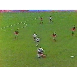 Amistoso 1989 Bulgaria-1 Alemania-2
