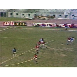 Clasf. Eurocopa 1984 Grecia-1 Luxemburgo-0