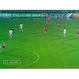 Uefa 85/86 Dnepor-1 P.S.V.-0