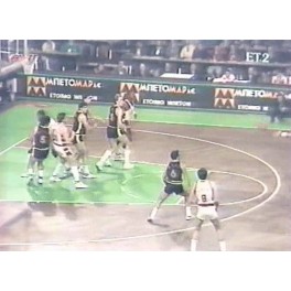 Copa Europa 87/88 1/2 Aris S.-82 T.Milán-87