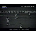 Copa Europa 83/84 Olimpiakos-2 Ajax-0