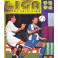Liga 95/96 Tenerife-1 Barcelona-1