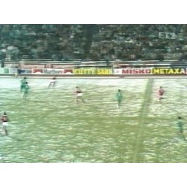 Recopa 88/89 CSKA Sredets-2 Panathinaikos-0