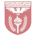 Al Naser S.C. (Kuwait)