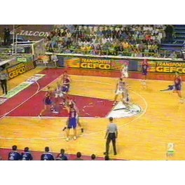 Final ACB 96/97 1ºpartido R.Madrid-79 Barcelona-83