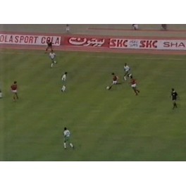 Amistoso 1988 Arabia S.-1 Inglaterra-1