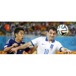 Mundial 2014 1ªfase Japón-0 Grecia-0
