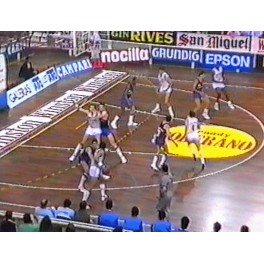 Final ACB 87/88 2ºpartido Barcelona-87 R.Madrid-77 Final ACB 87/88 2ºpartido Barcelona-87 R.Madrid-77