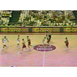 Copa Europa 97/98 1ªfase R.Madrid-77 Olimpiakos-78 Copa Europa 97/98 1ªfase R.Madrid-77 Olimpiakos-78