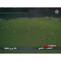 Clasf. Copa Africa 1989 Marruecos-1 Mali-1