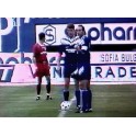 Uefa 95/96 Levski-1 Dinamo B.-1