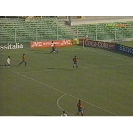 Final Mundial Sub-17 1991 Ghana-1 España-0