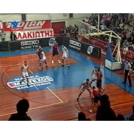 Copa Korac 98/99 ida Panionios-71 Barcelona-80