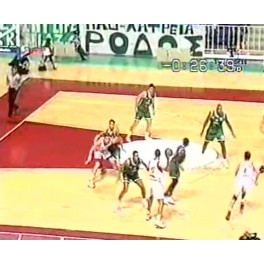 Final Intercontinental 95/96 3ºpartido Panathianikos-101 O.Venado-76