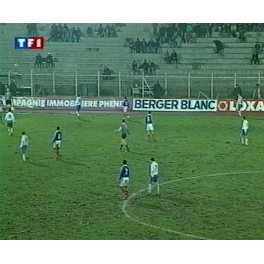 Clasf. Eurocopa 1996 Azerbaiyan-0 Francia-2