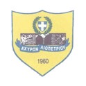 E. N. Ahironas Liopetriou F. C. (Chipre)