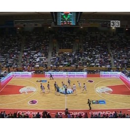 Copa Fiba 06/07 1/2 A.Girona-89 Estudiantes-58 Copa Fiba 06/07 1/2 A.Girona-89 Estudiantes-58