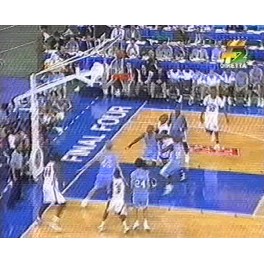 NCAA 94/95 1/2 Nort Carolina-68 Arkansas-75 NCAA 94/95 1/2 Nort Carolina-68 Arkansas-75