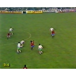 Amistoso 1985 España-2 Bulgaria-0