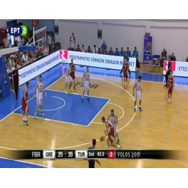 Final Eurobasket U-18 2015 Grecia-64 Turquia-61 Final Eurobasket U-18 2015 Grecia-64 Turquia-61