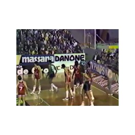 Copa del Rey 83/84 1/2 Cai Zaragoza-87 Juventud-83 Copa del Rey 83/84 1/2 Cai Zaragoza-87 Juventud-83