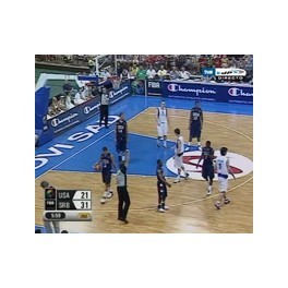 Final Mundobasket U-19 2007 Serbia-74 U.S.A.-69 Final Mundobasket U-19 2007 Serbia-74 U.S.A.-69