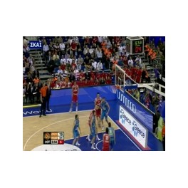 Euroliga 08/09 3/4 puesto Olimpiakos-79 Barcelona-95 Euroliga 08/09 3/4 puesto Olimpiakos-79 Barcelona-95