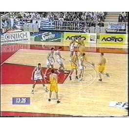 Final Mundobasket U-19 1995 Grecia-91 Australia-73 Final Mundobasket U-19 1995 Grecia-91 Australia-73