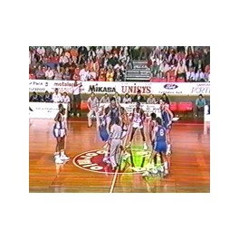 Final Mundobasket U-19 1987 Yugoslavia-86 U.S.A.-76 Final Mundobasket U-19 1987 Yugoslavia-86 U.S.A.-76