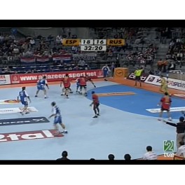 Mundial 2007 2ªfase España-33 Rusia-29