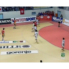 Mundial 2005 1ªfase España-41 Japón-22 Mundial 2005 1ªfase España-41 Japón-22