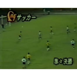 Olimpiada 1988 1/4 Brasil-1 Argentina-0