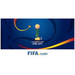 Mundialito de Clubs 2017 1/4 Al Jazira-1 Urawa R.D.-0
