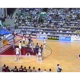 Mundobasket 1986 1ªfase España-125 Panama-70