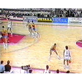 Mundobasket 1986 2ªfase España-94 Israel-65