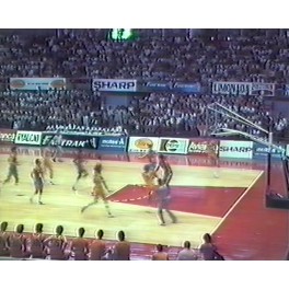 Mundobasket 1982 2ªfase España-99 Australia-87